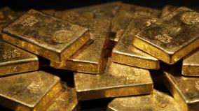 rs-2-crore-of-gold-smuggled-from-dubai-has-gone-missing