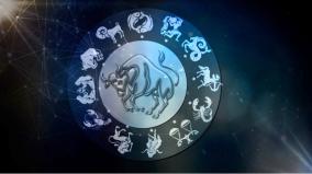 monthly-horoscope-to-rishabam-rasi-for-september-2024