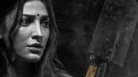 shrutihaasan-as-preethi-from-coolie-lokesh-kanagaraj-and-rajini-movie