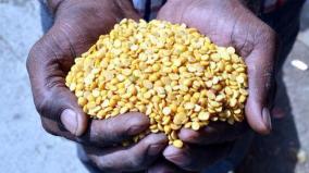 ration-card-holders-can-get-toor-dal-and-edible-oil-due-for-august-till-5th-september