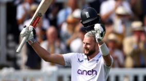 joe-root-massive-praise-for-gus-atkinson-says-watching-kallis-play