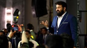 i-have-not-fled-anywhere-says-mohanlal-after-amma-resignation