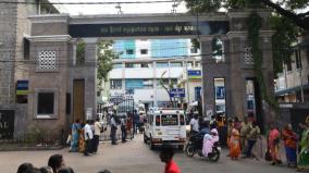 dean-post-vacant-in-14-government-medical-college-hospitals-in-tn