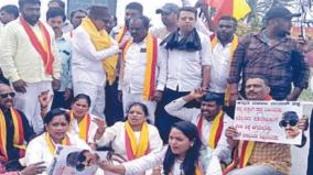 hosur-pommashattaram-metro-rail-project-kannada-parties-blocks-road-in-border