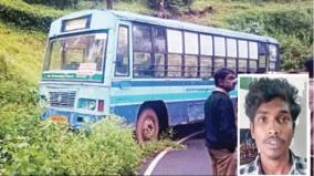 youth-hijacked-government-bus-parked-at-night-in-village