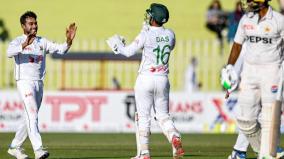 pakistan-all-out-for-274-runs-versus-bangladesh