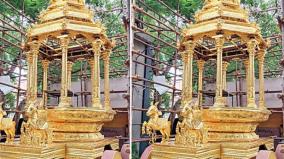 golden-chariot-made-on-kanchipuram-and-going-to-the-american-temple