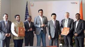 mou-worth-rs-400-crores-signed-in-the-presence-of-cm-stalin-with-ohmium-company-is-usa