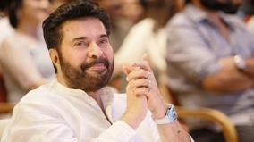 mammootty-on-hema-committee-report-there-s-no-powerhouse-in-cinema