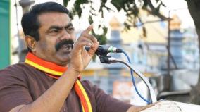 seeman-questions-dmk-governments-reason-behind-conducting-formula-4-race