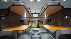 vande-bharat-sleeper-coach-prototype-unveiled