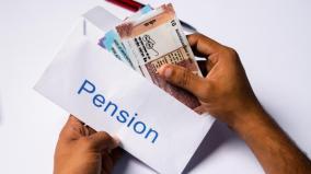 protest-will-continue-till-the-old-pension-scheme-is-implemented