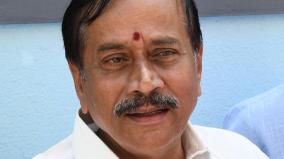 h-raja-slams-eps