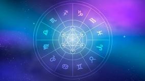 daily-horoscope