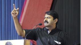 physical-education-teachers-reduction-ordinance-seeman-criticize