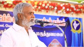 co-working-space-for-students-home-workers-in-akaram-area-to-open-at-the-end-of-this-month-tn-govt