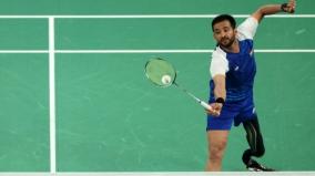 2nd-gold-for-india-nitesh-kumar-record-in-paris-paralympics-badminton