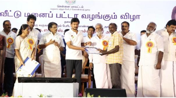 We are ready to work for you and the next generation - Udhayanidhi