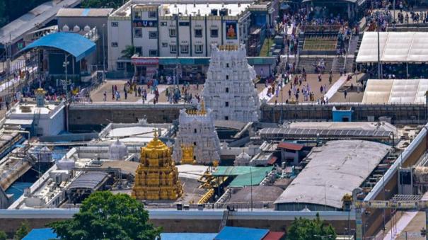 Ban on bikes during Tirupati Garuda Seva