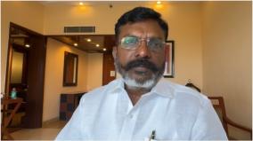 thirumavalavan-tour-for-6-days-from-10th-sep-to-co-ordinate-the-vck-conference