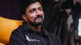 kichcha-sudeep-new-film-title-billa-ranga-baasha