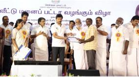 we-are-ready-to-work-for-you-and-the-next-generation-udhayanidhi