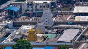 ban-on-bikes-during-tirupati-garuda-seva