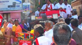 admk-is-disappearing-madurai-mp-su-venkatesan-reply-to-sellur-raju