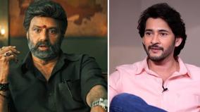 mahesh-babu-and-balakrishna-announce-flood-relief-for-andhra-telangana