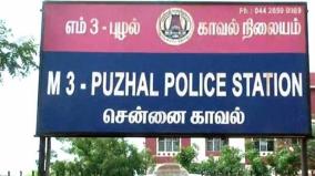 attack-on-krishna-temple-priest-in-puzhal-area