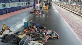 trains-service-affected-for-4th-day-in-andhra