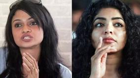 reema-kallingal-notice-to-singer-suchitra