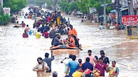 andhra-telangana-heavy-rains-orange-alert