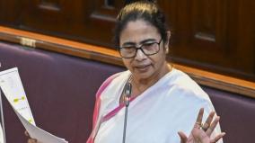 aparajita-bill-anti-rape-bill-passed-in-west-bengal-assembly