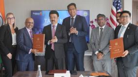 mou-with-eaton-and-assurant-companies-signed-chennai-to-get-india-s-fost-gcc