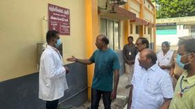 minister-subramanian-conducted-a-surprise-inspection-at-thiruvidaimarudur-government-hospital