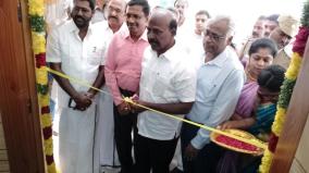 minister-subramanian-inaugurated-the-buildings-including-primary-health-center-worth-rs-3-35-crore