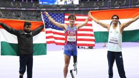 paris-paralympics-2024-india-secures-21-medals-so-far