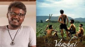 did-mari-selvaraj-alter-real-incidents-in-vaazhai-movie