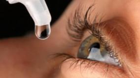 no-more-glasses-india-approves-presvu-eye-drops-that-will-eliminate-use-of-specs