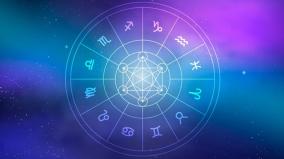 daily-horoscope