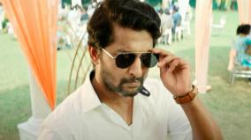 hit-the-3rd-case-nani-looks-stylish-and-fierce-as-arjun-sarkaar