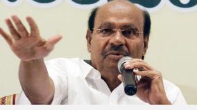 ramadoss-demand-to-allocate-administrative-quota-seats-in-private-colleges-to-tamil-nadu-students-in-medical-admissions