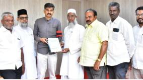 jamaat-officials-meet-with-durai-vaiko-demand-withdrawal-of-waqf-amendment-bill