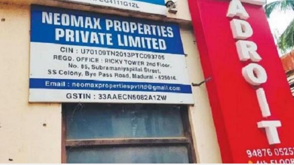 Police action to sell Rs 15.5 crore property acquired in Neomax scam and give it to victims