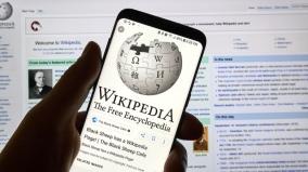 delhi-high-court-issued-a-stark-ultimatum-to-wikipedia