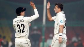 afghanistan-vs-new-zealand-test-match