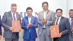 tamil-nadu-inks-pact-with-us-based-trilliant-for-rs-2000-cr-investment