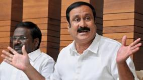 anbumani-raises-doubt-over-tn-government-s-investment-claims