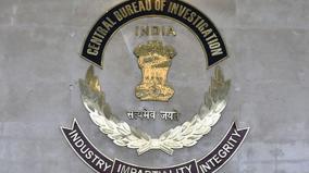 land-grabbing-case-cbi-raids-5-places-linked-to-police-inspector